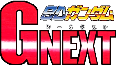 SD Gundam G Next logo for Super Famicom